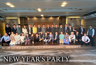 newyear party